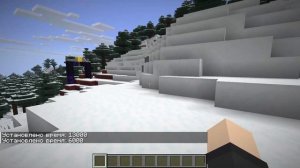 КАК ИЗМЕНИТЬ ВРЕМЯ СУТОК В МАЙНКРАФТЕ