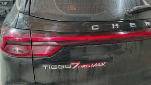 Как снять задний фонарь и поменять лампочку Chery Tiggo 7pro maX