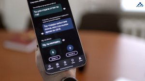 Видеоролик от УИИЯЛ УдмФИЦ УрО РАН о том, как общаться на удмуртском, даже не зная его