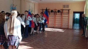 8 А школа 1
вынос флага, ведущие