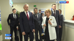 Губернатор Андрей Травников оценил новую поликлинику в Бердске