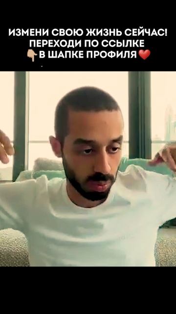 Сон и реальность одно и тоже! Ты есть сознание!