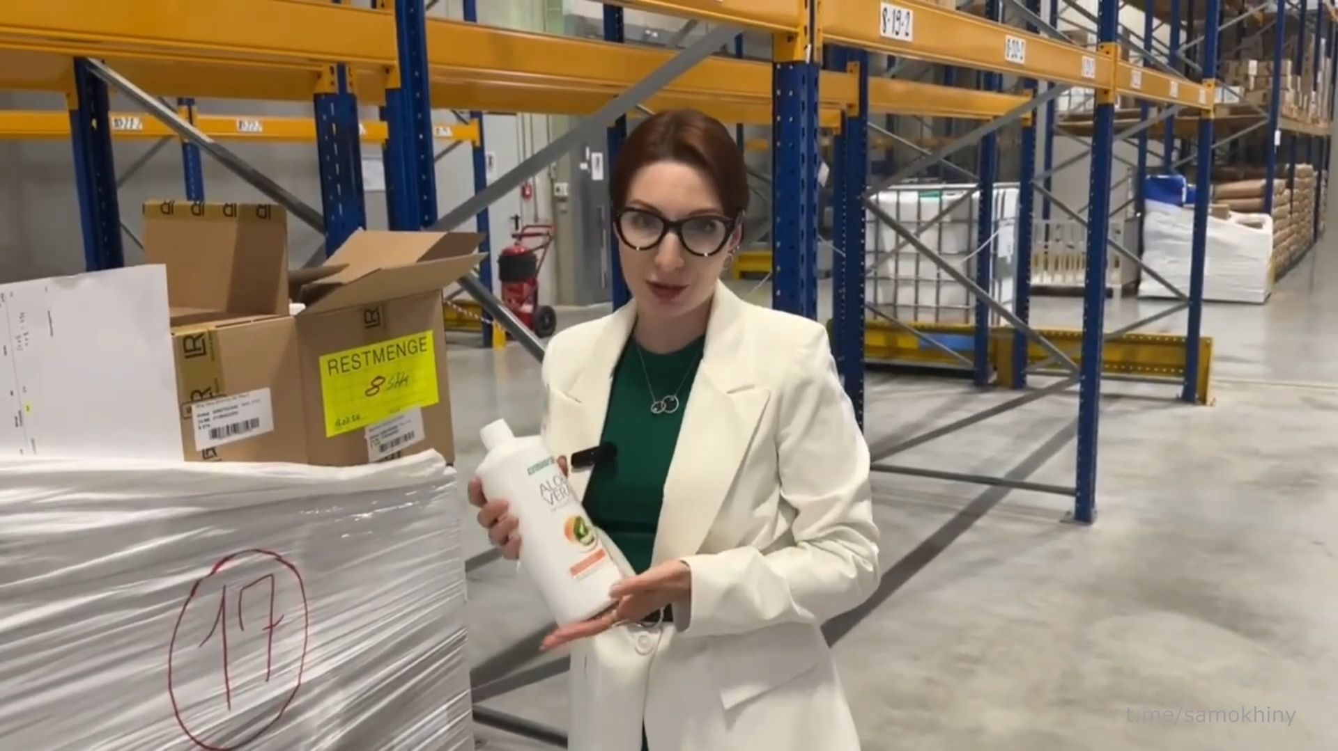 Производство Алоэ Вера LR: Большая экскурсия по заводу в Германии | Нутрициолог Светлана Зверева