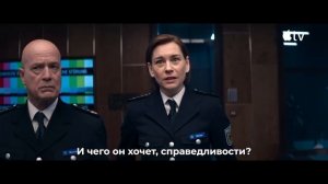 🔥 Захваченный рейс 2 сезон 🔥 — Русский трейлер (2026)