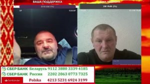 Бабка шкурка совсем плоха стала!!!!