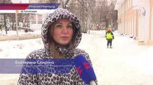 В Нижнем Новгороде проверили, как очищают крыши от снега и наледи в Советском и Московском районах