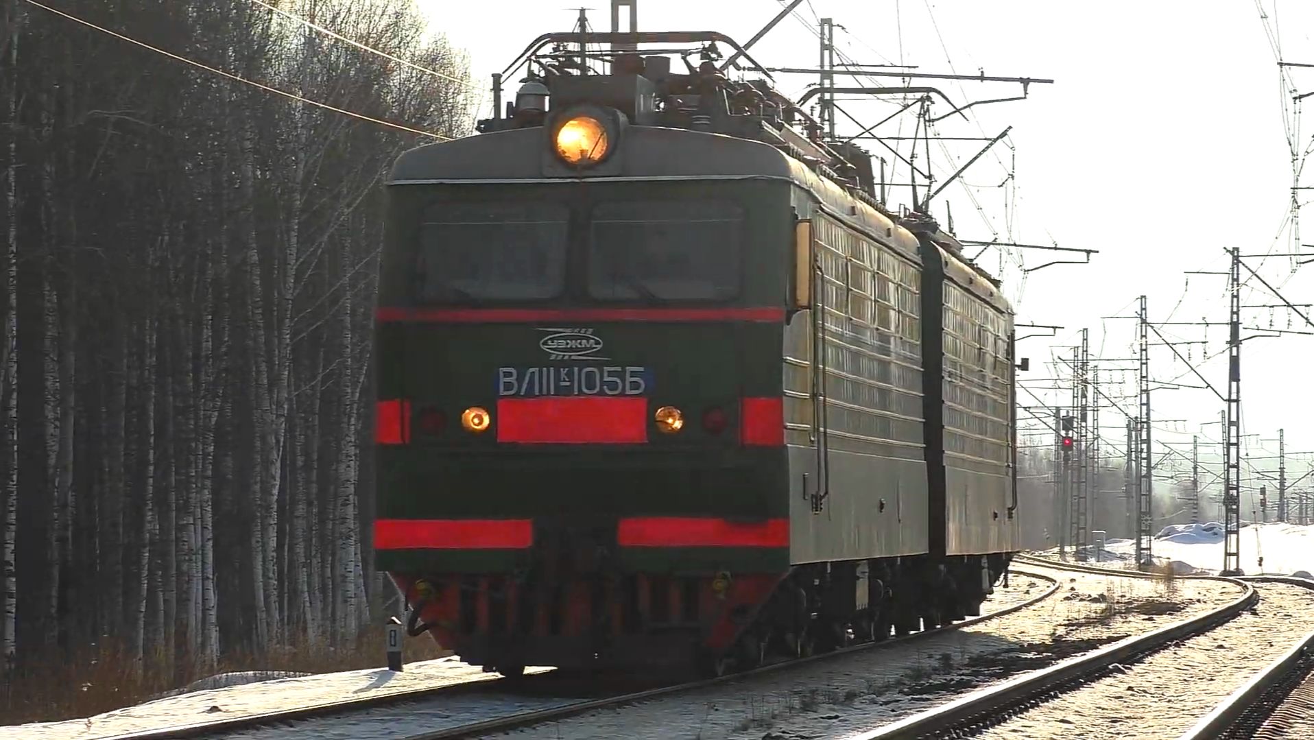 ВЛ11К-105 с приветливой бригадой следует резервом смотреть онлайн