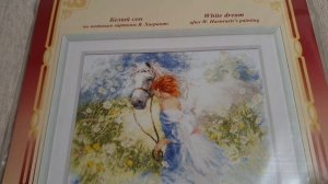 Оформленные, вышитые работы, запасы  вышивальной подруги