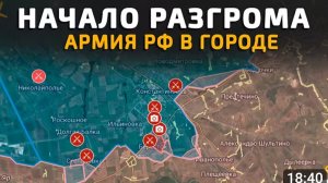 Армия России в Константиновке!