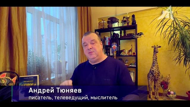 За год Трамп не продвинулся смотреть онлайн