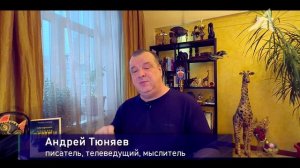 За год Трамп не продвинулся