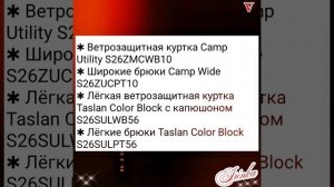 Новости дня о Тэхёне 19.02.26💥💯💥