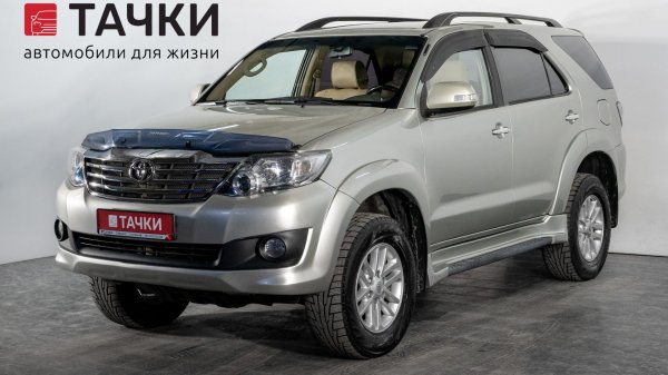 Toyota Fortuner