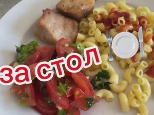 💥БАБУЛЯ СПЕШИТ😊/ РОДНУЛЬКИ ЖДУТ🥰