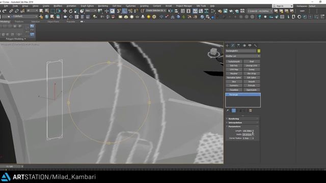 15- MK_McLaren_Tutorial_Modeling смотреть онлайн