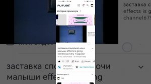 Спят усталые игрушки  x2спокойной ночи малыши смешарики новые приключение телекампание класс! 2004