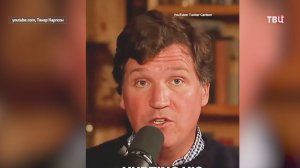 Такера Карлсона задержали и допросили в Израиле