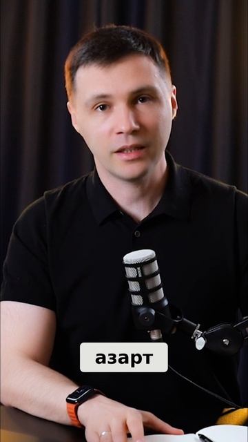 Создай Свой Бренд_ Секрет Успеха и Качества