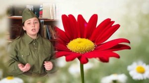 Халикова Лияна 12 лет