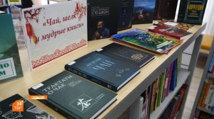 На шаг ближе к Китаю