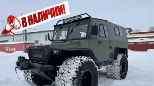 В НАЛИЧИИ! ТУНДРА 4х4 Турист, кузов цельнометаллический