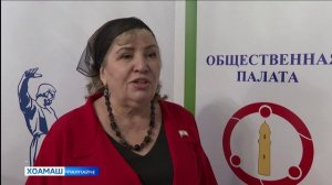 Г1Р Юкъарлон палате ший болх д1аболабир кердача оттамо