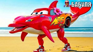 Мультики про машинки - Маквины - Мультики для детей