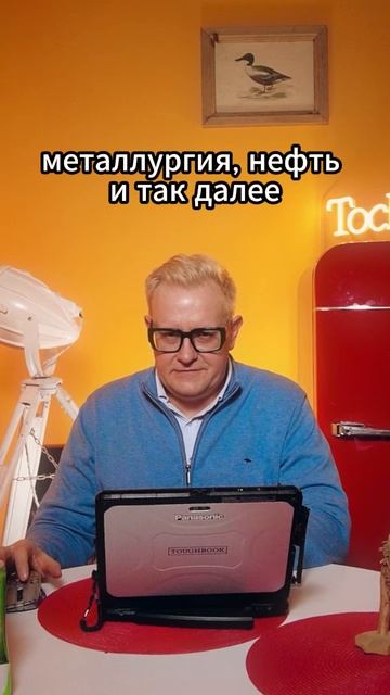 Глава РСПП Шохин призвал прекратить охлаждать экономику #экономика #несрочныененовости