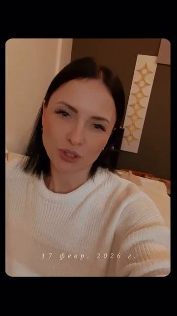 Партнёр конкурса - Рыбникова Нина