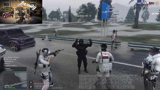 2026-02-19 19-53-30 смотреть онлайн