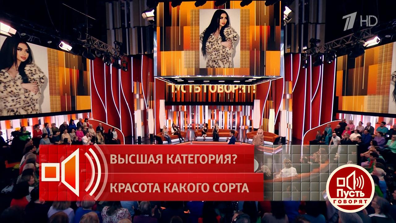 "Я роскошная и заслуживаю самого лучшего мужчину!" Героиня мечтает удачно выйти замуж и никогда н... смотреть онлайн