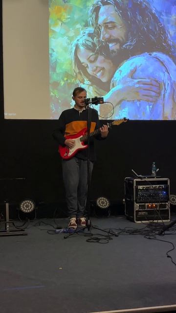 Прославление смотреть онлайн