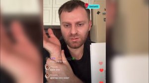 Самвел Адамян- ПОЧЕЧНАЯ НЕДОСТАТОЧНОСТЬ, ВЫСОКИЙ ПУЛЬС, НИЗКОЕ ДАВЛЕНИЕ.