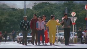 Мои счастливые звёзды: Финал