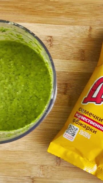 Вафли со шпинатом и семечками