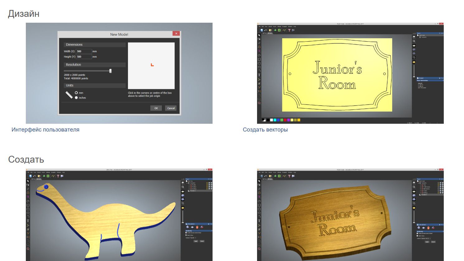 установка официального арткам триал бесплатно скачать арткам