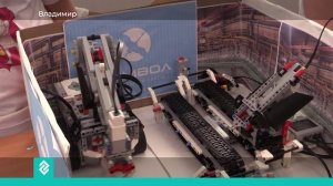 Школьники участвуют в большом профориентационном конкурсе «Инженерные кадры России»