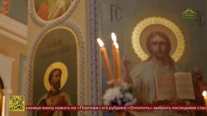 Митрополит Тверской и Кашинский Амвросий посетил приход Покровской церкви в селе Тургиново