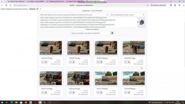 bandicam 2026-02-19 19-38-16-404