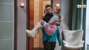 Однажды на горнолыжном курорте