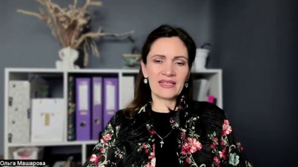 Перфекционизм