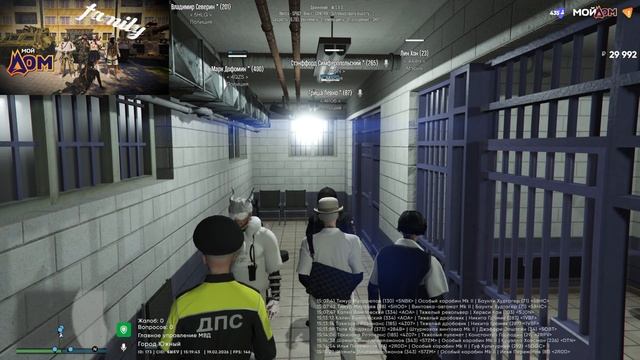 2026-02-19 19-10-51 смотреть онлайн