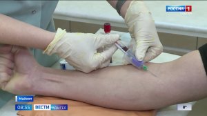 8.35 – Вести утро от 19.02.2026г.