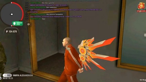 В гм на 33 сервере посадили просто так