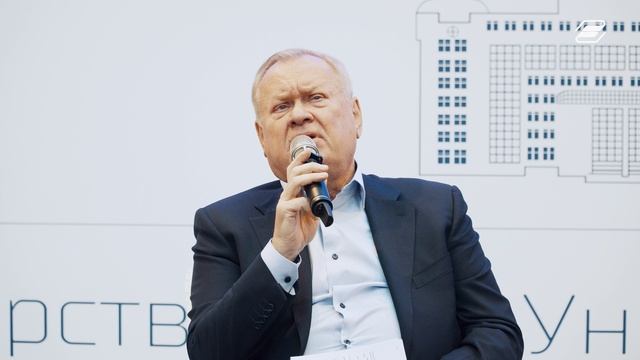 Выплата дивидендов от ВТБ | Андрей Костин | ГУУ смотреть онлайн