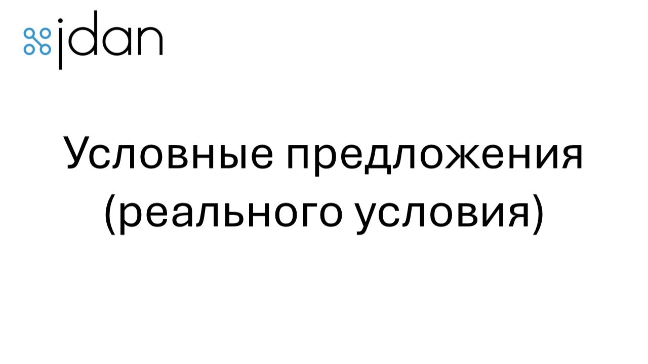 Bet-05-2-02 смотреть онлайн