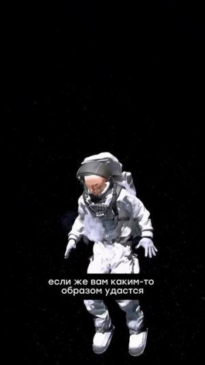 Смех до слез,юмор, приколы, Идеальная реклама