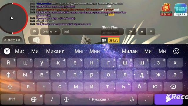 19.02.26 смотреть онлайн
