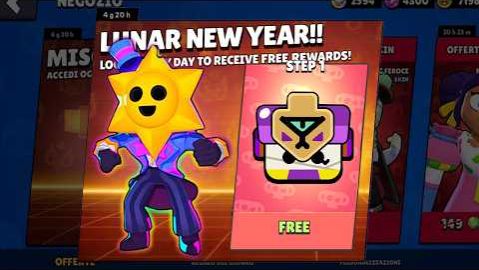 Бравл старс