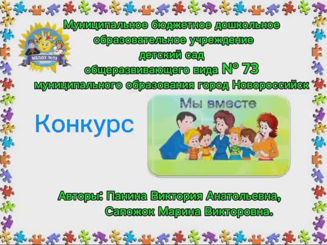 Учим детей одеваться самостоятельно